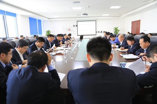 会议合照.jpg