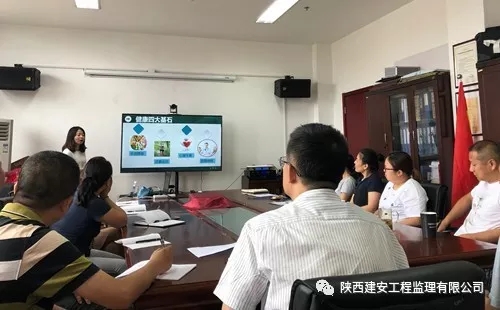 健康.webp.jpg