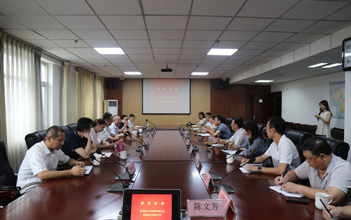 对标交流座谈会.JPG