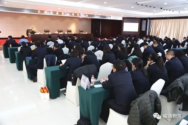 微信图片_20200310141914.jpg