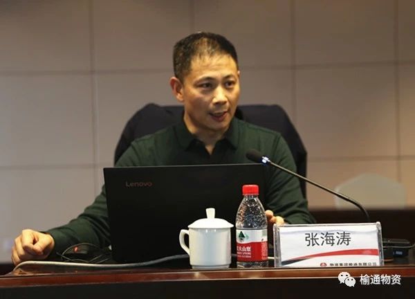微信图片_20200310141923.jpg