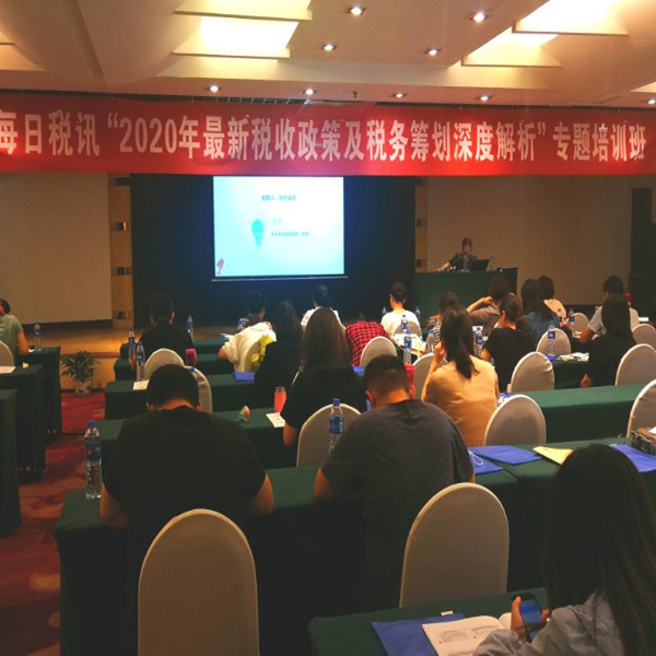 微信图片_20200619150755_副本.jpg