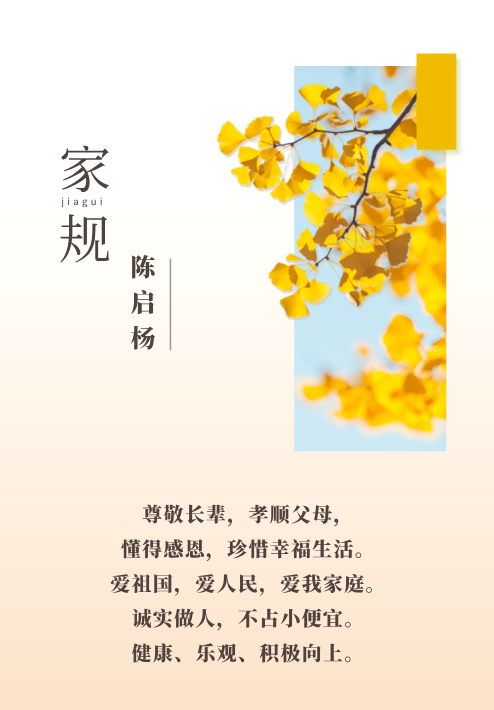 QQ截图20210803170531.png