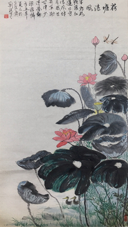 绘画-荷塘清风-刘锐-资产运营中心_副本.jpg