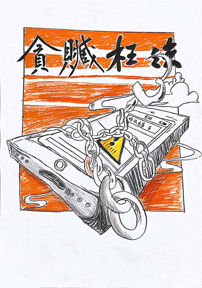 QQ图片20211127150329.jpg