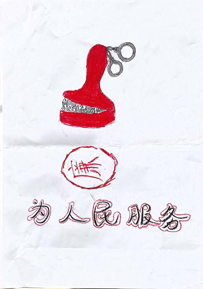 QQ图片20211127150334.jpg