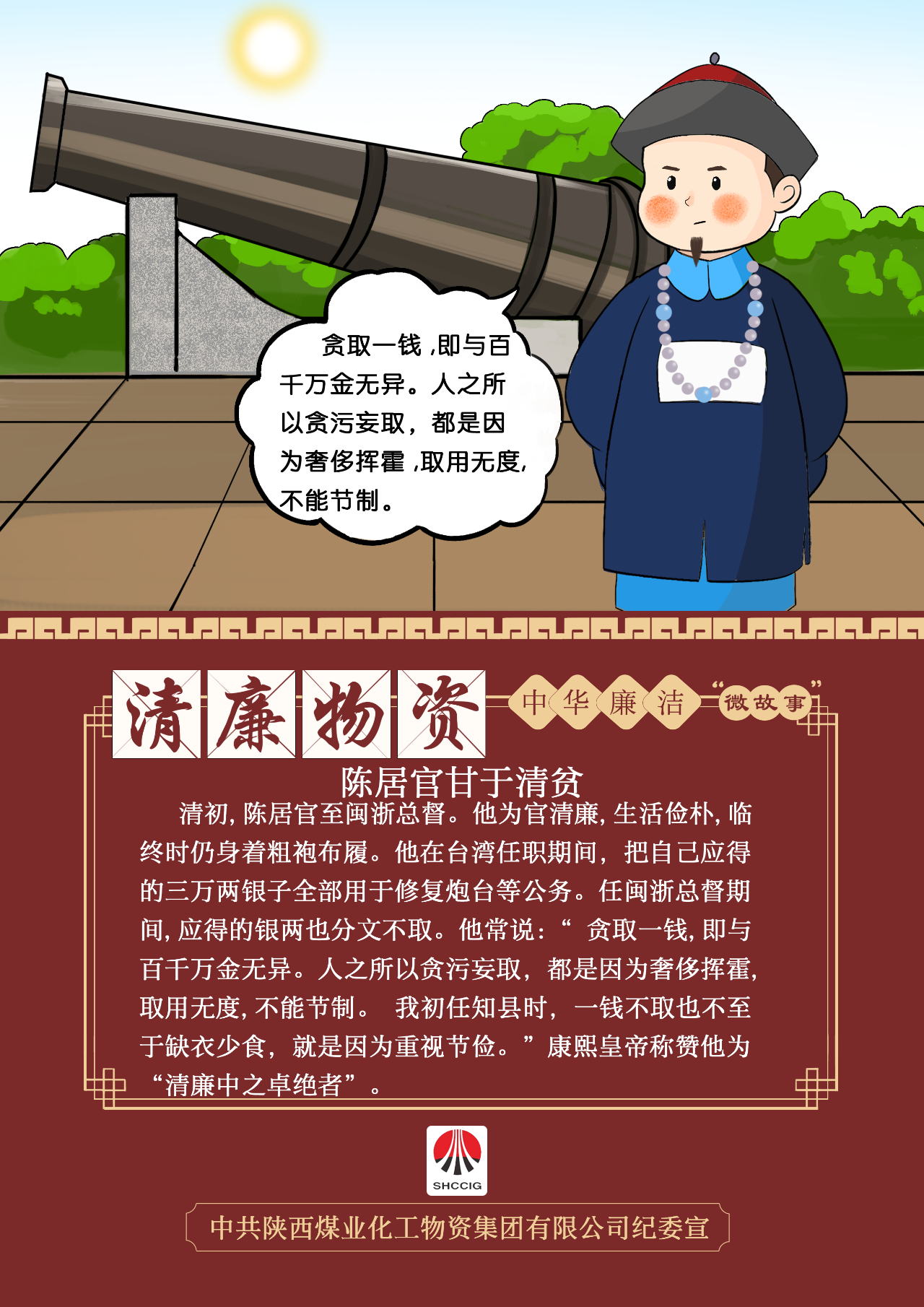 2b574551e82e28e6c7d1a7a3d2dd743c.png