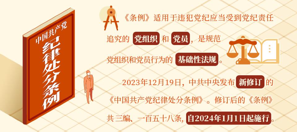 QQ截图20240509143802.jpg
