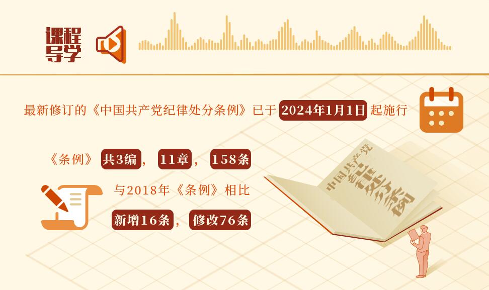 QQ截图20240509144236.jpg