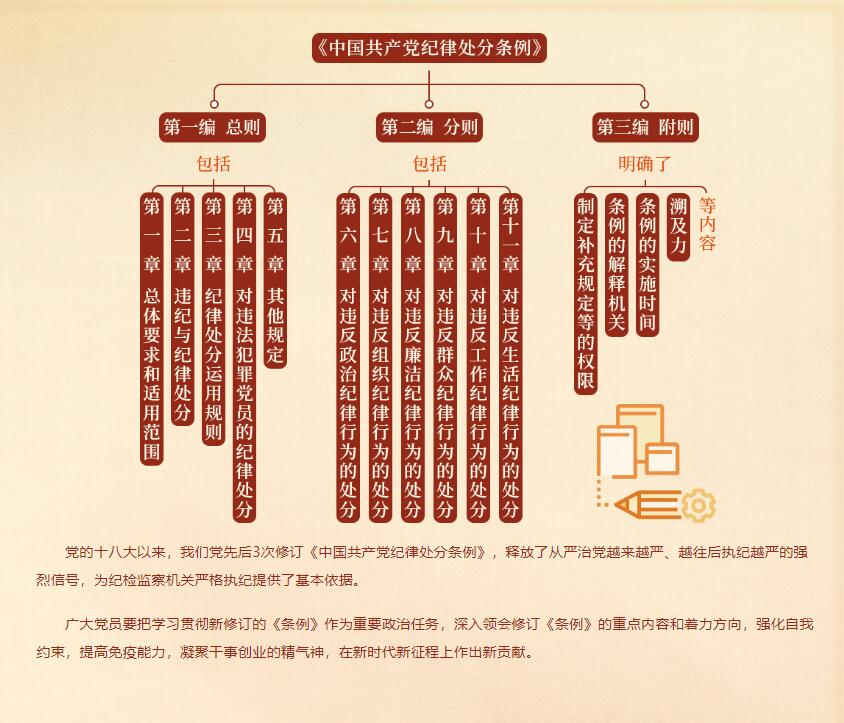 QQ截图20240509144257.jpg