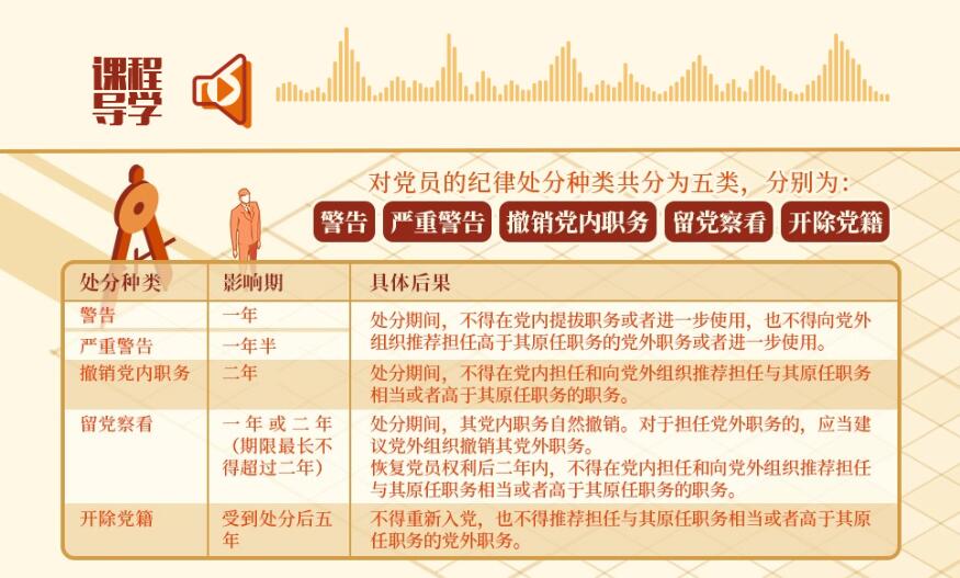 QQ截图20240509144407.jpg