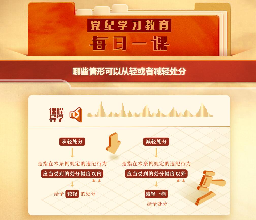 QQ截图20240509145137.jpg