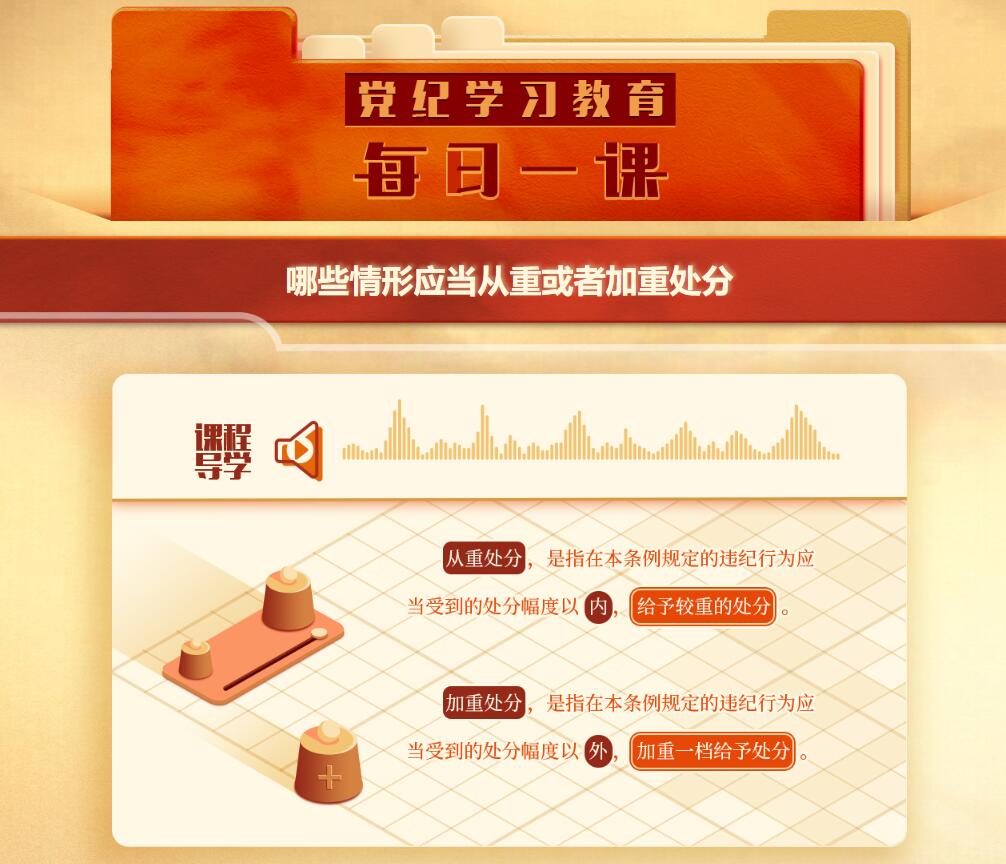 QQ截图20240509145258.jpg