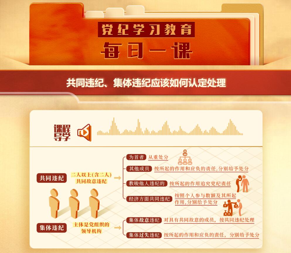 QQ截图20240509145357.jpg