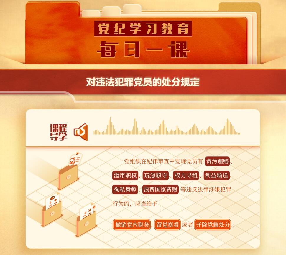 QQ截图20240509145458.jpg