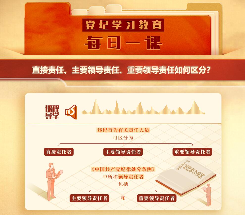 QQ截图20240509145556.jpg