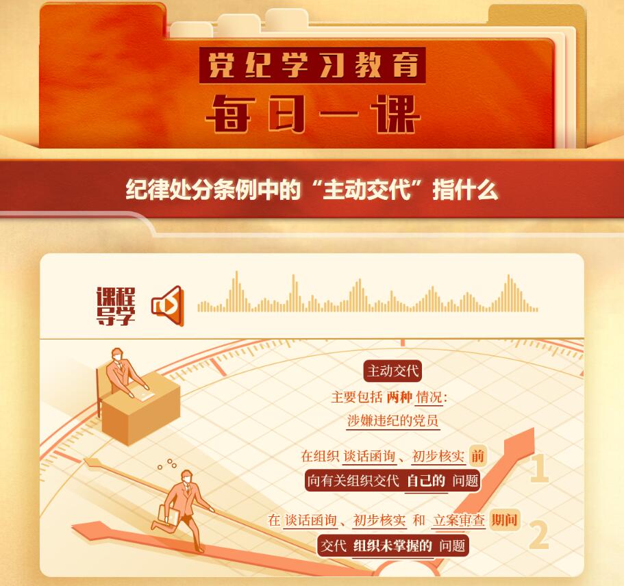QQ截图20240509145653.jpg
