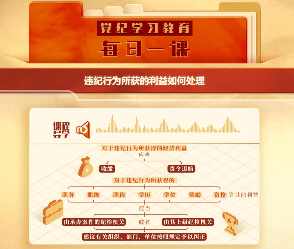 QQ截图20240509145736.jpg