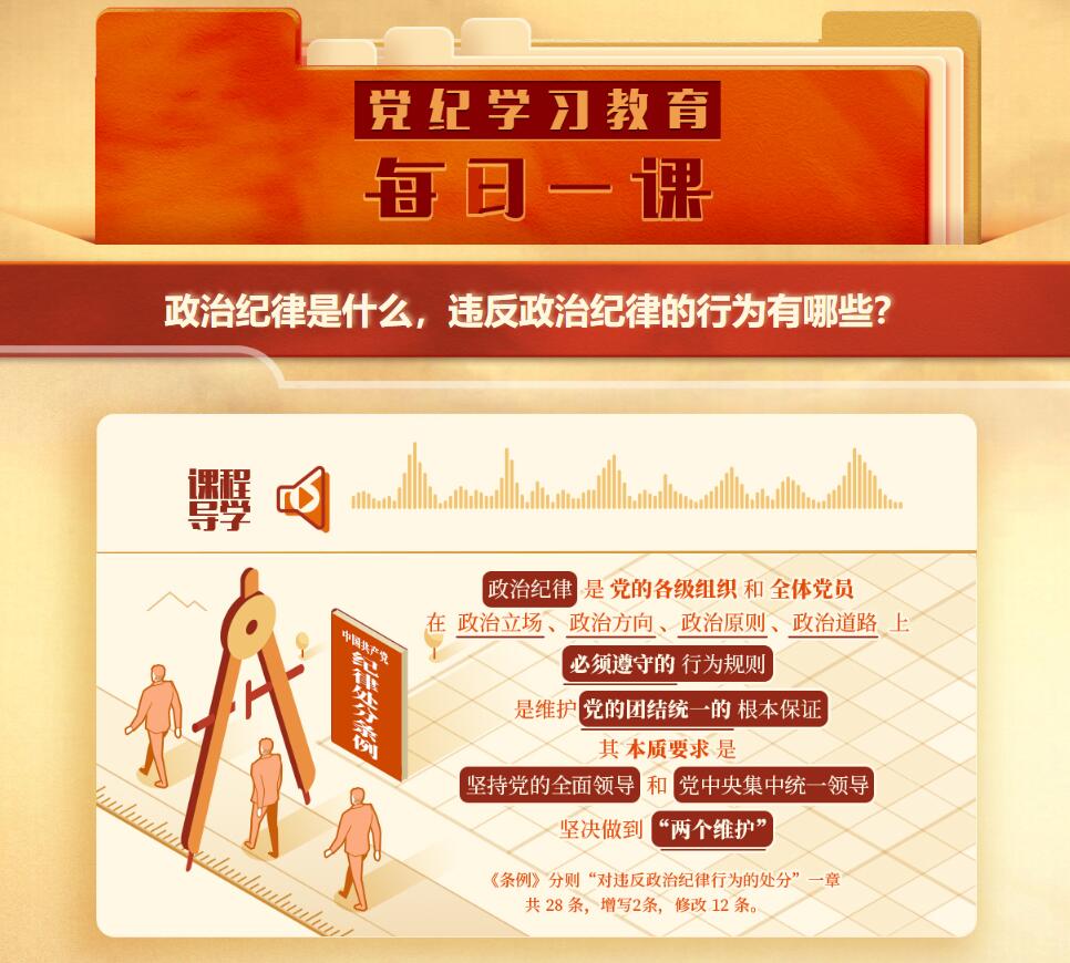 QQ截图20240509145819.jpg