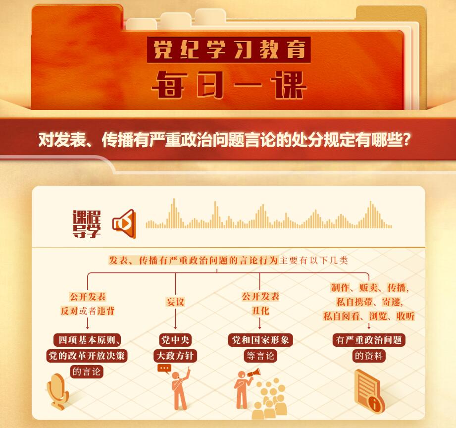 QQ截图20240509145914.jpg