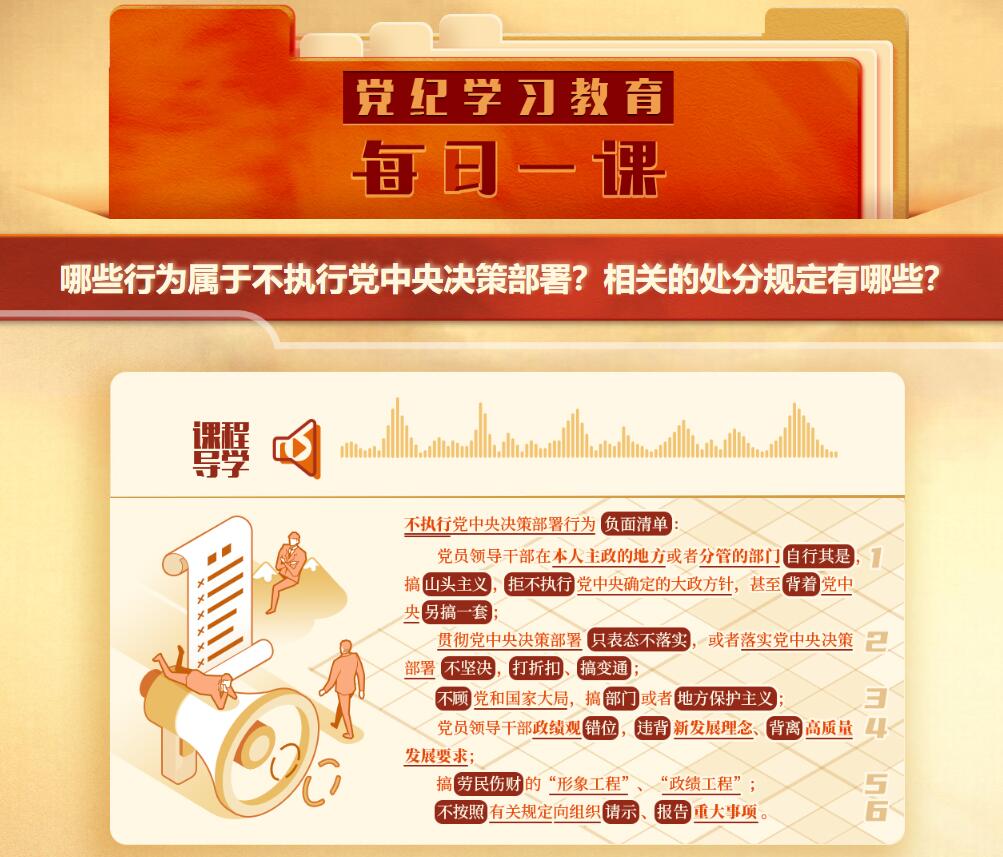 QQ截图20240509150010.jpg