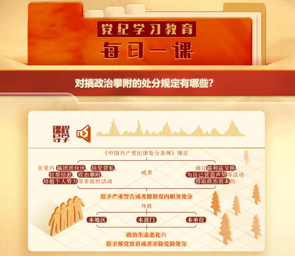 QQ截图20240509150106.jpg