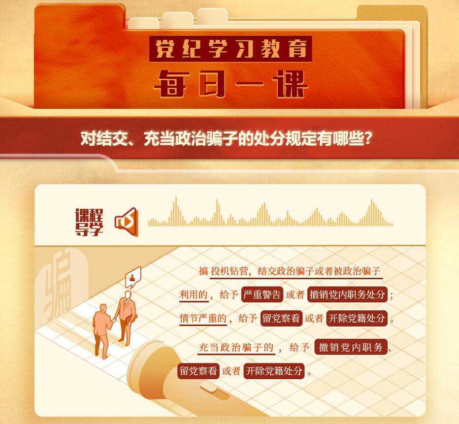 QQ截图20240509150211.jpg