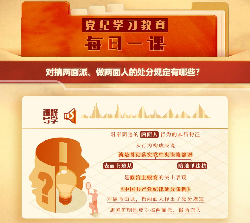 QQ截图20240509150355.jpg
