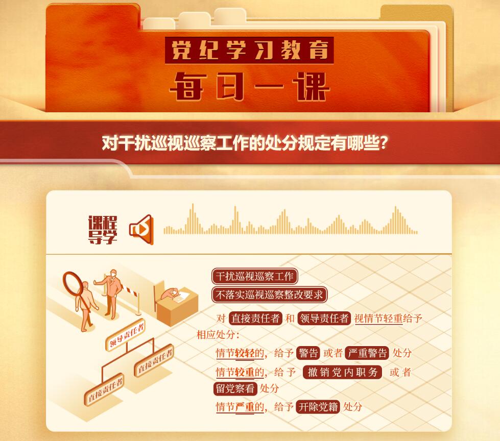 QQ截图20240509150446.jpg