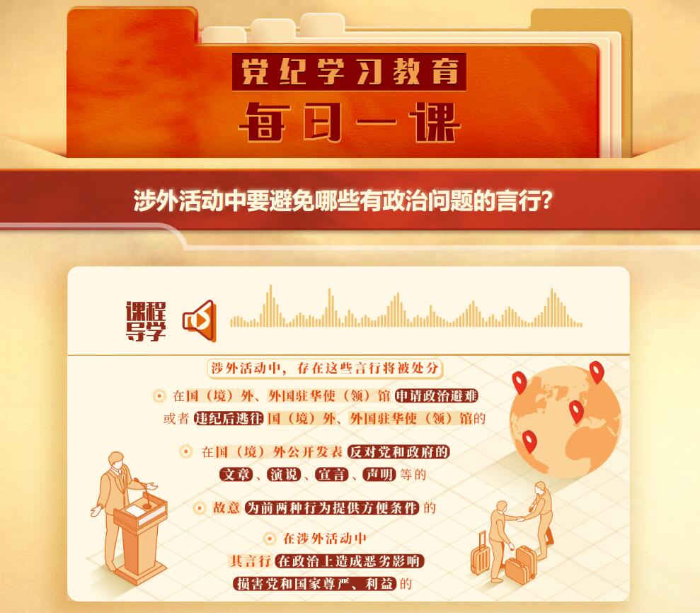 QQ截图20240509150535.jpg