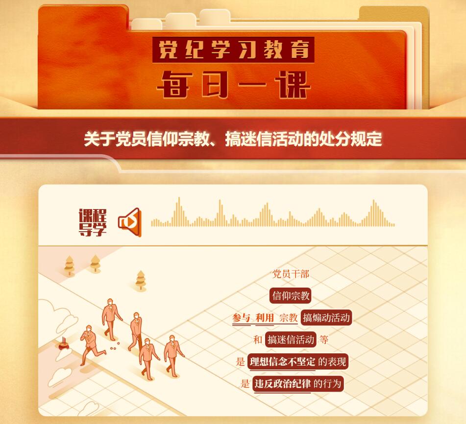 QQ截图20240509150628.jpg