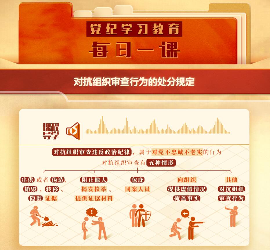 QQ截图20240509150733.jpg