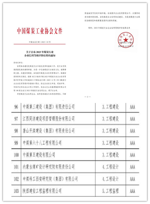 123456.jpg