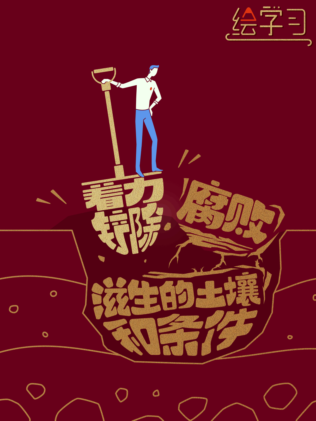 cefd0fc66e3e0abd61101030ce56d7c5_W020241219533316631439.gif
