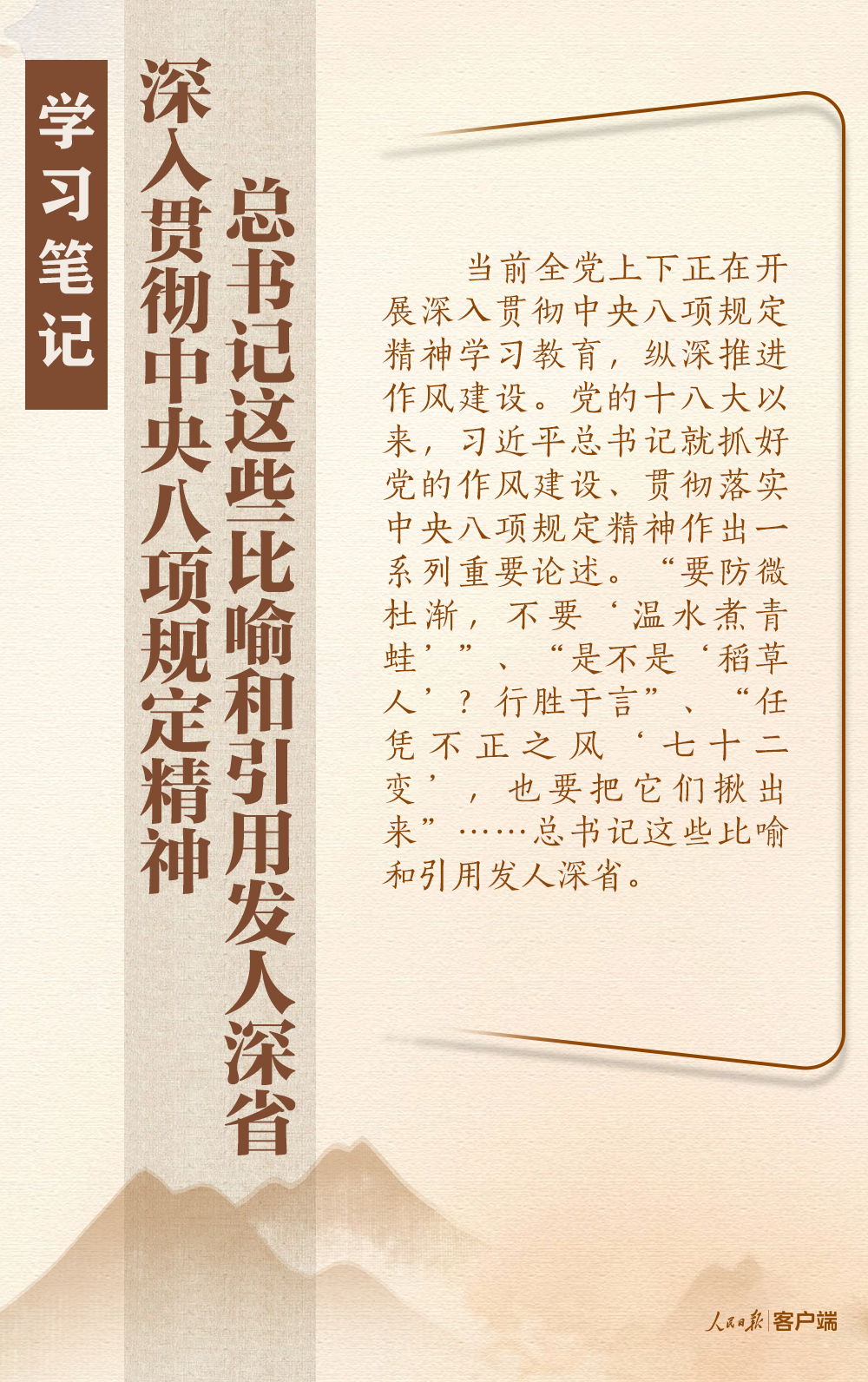 38df99d3699118a69bab9f330a52251c.png