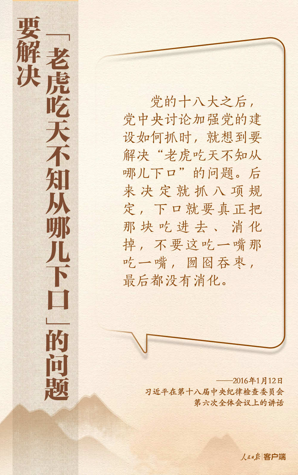 cb633891ee71cb6dc75408b5b0e1abb5.png