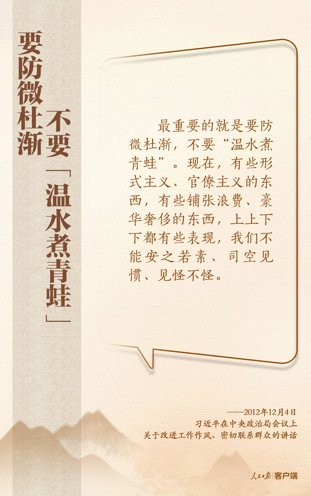 420b7e25268540c95a4b1ef69556faa4.png