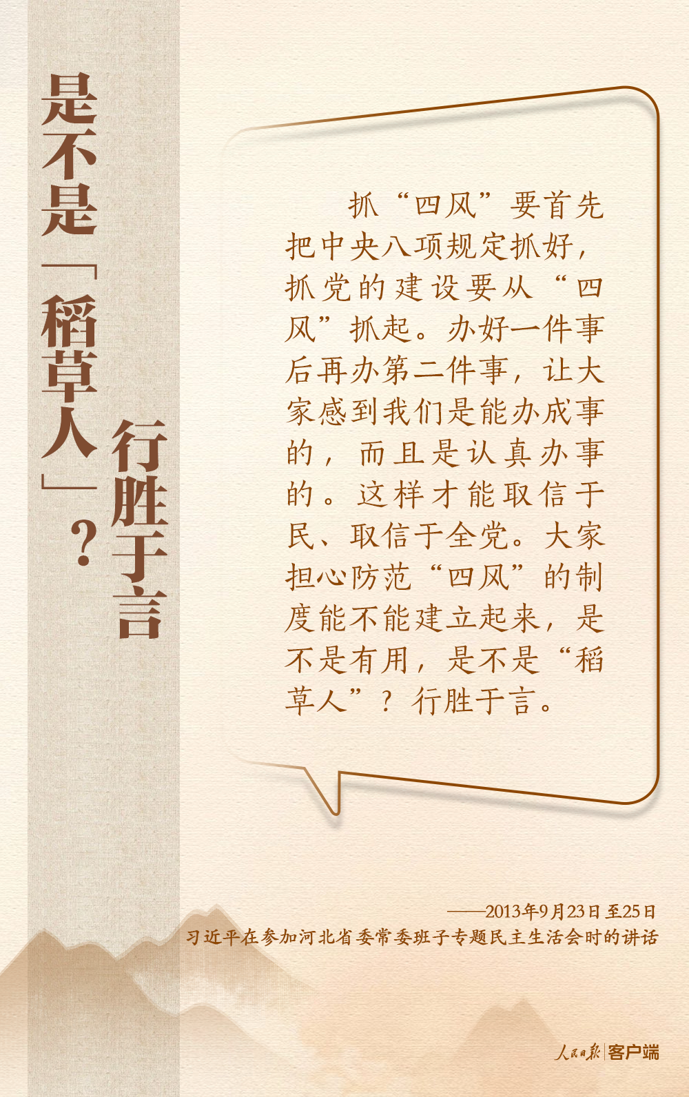 a6df639e6383b3e38f6dcb634ad23af9.png