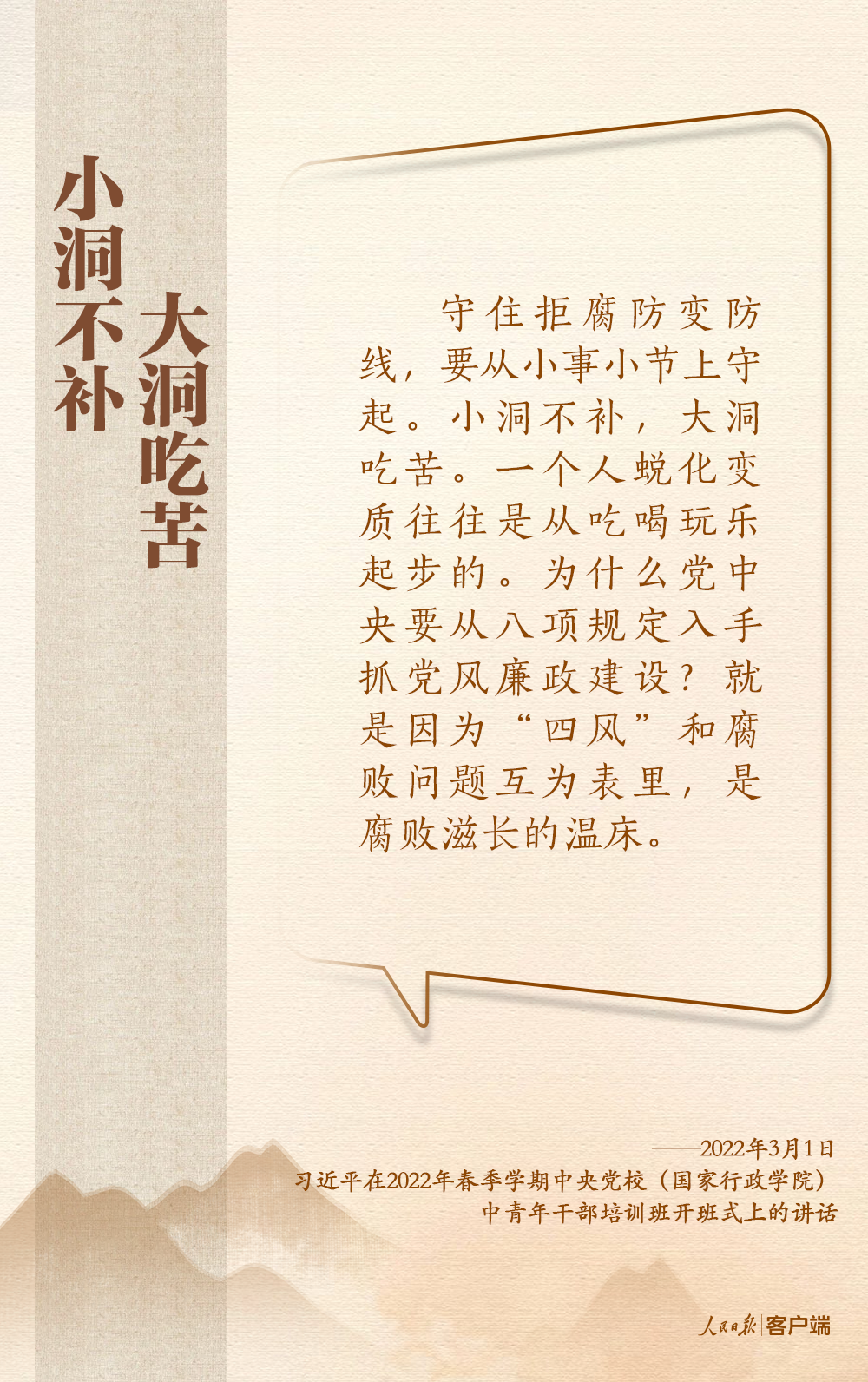 9ef3468cf54c74d52742ceb4c146e876.png