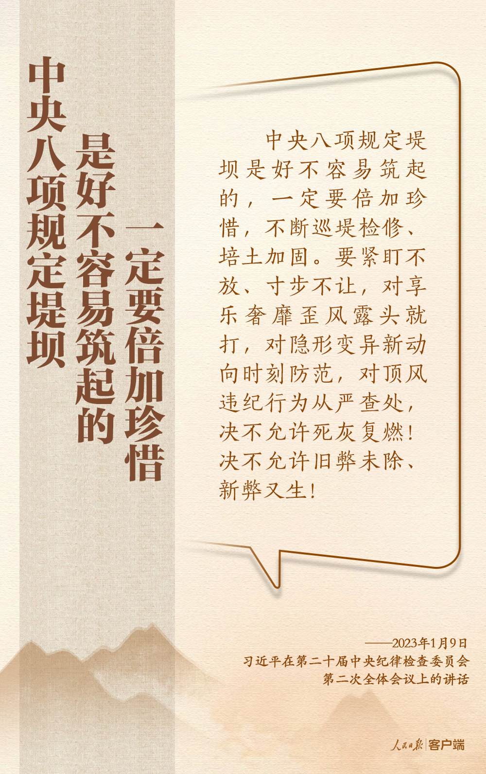 55f0ce8e4a9f93ba665a3ce8e2c8f6ea.png